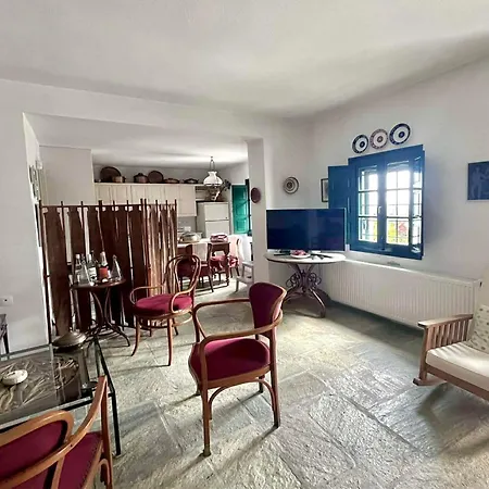 Pepromeno Boutique Holiday home *
