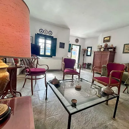 Pepromeno Boutique * Agios Dimitrios (Magnesia)