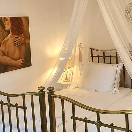 Holiday home Pepromeno Boutique